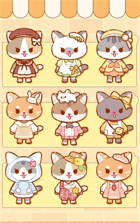 喵喵奶茶屋 完整版