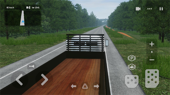 全球卡车在线 中文版