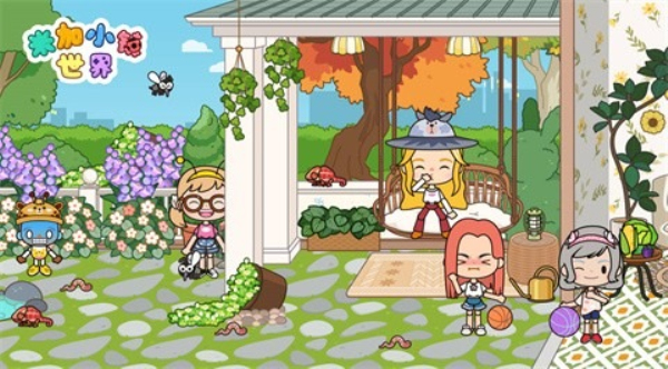 米加小镇1.86柠檬公寓