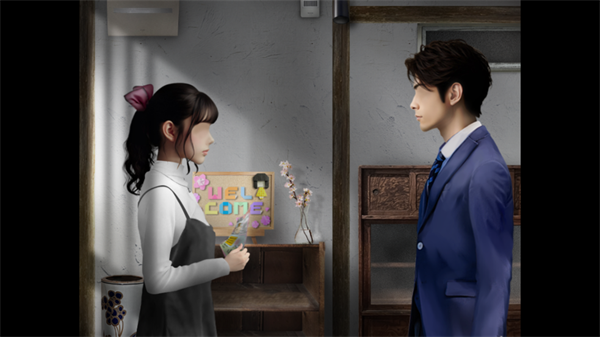 翌日鬼字之屋汉化版