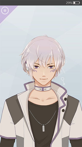 早安我的少年最新版