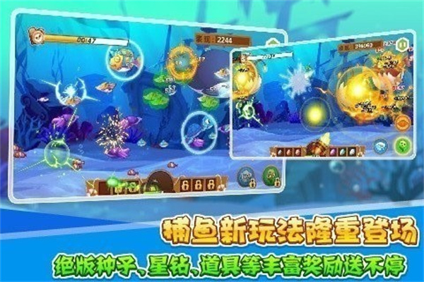 qq牧场2022最新官方版