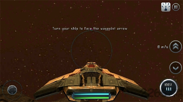 强袭之翼手机版