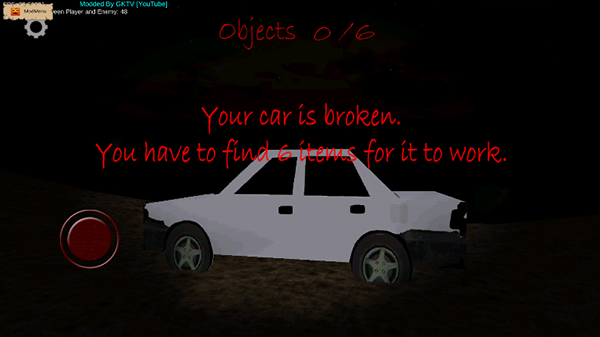 兰德里纳河初代版