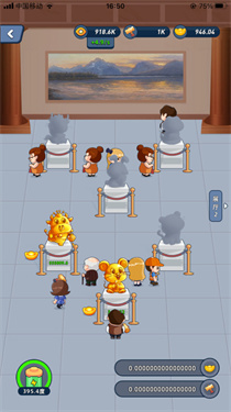 淘金城镇安卓版