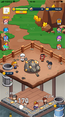 淘金城镇安卓版