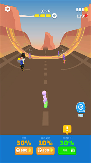 滑雪之星竞速乱斗游戏