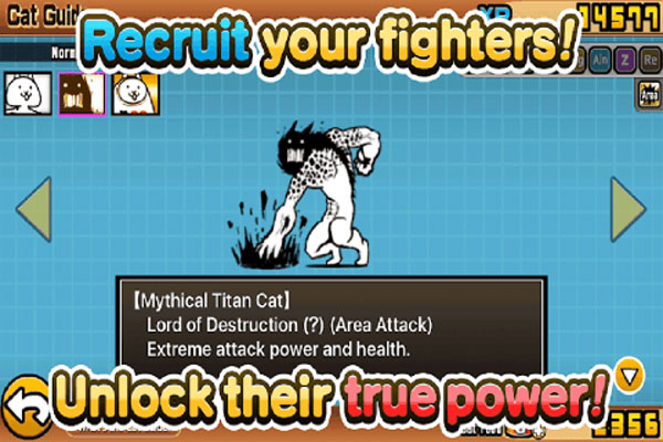 喵星人大战 正版