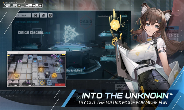 星陨计划 最新版2025