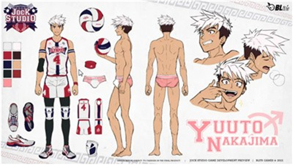 Jock Studio 中文免费版