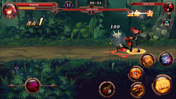 火柴人部落 正版