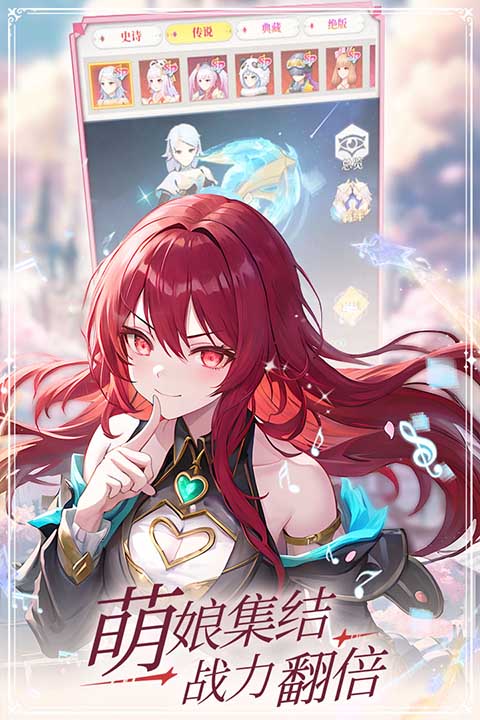 云上大陆 官方正版