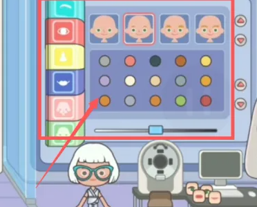 《米加小镇:世界》创建角色攻略