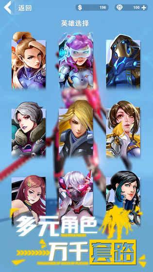 太阳浩劫手游正版安卓