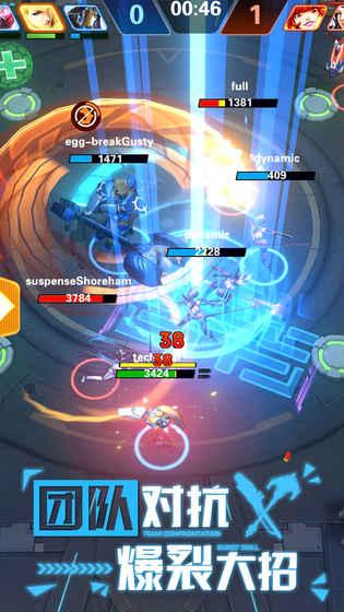 太阳浩劫手游正版安卓