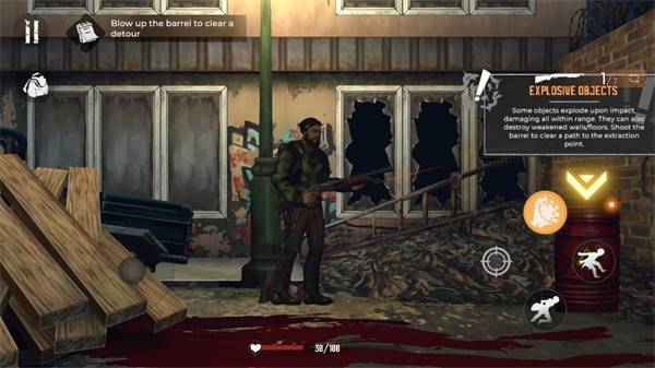 我们最后的出路中文版