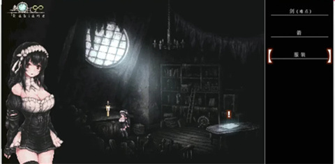 哥特少女勇闯恶魔城2