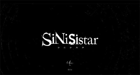 哥特少女勇闯恶魔城2