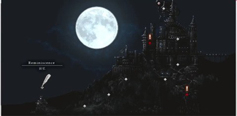 哥特少女勇闯恶魔城2