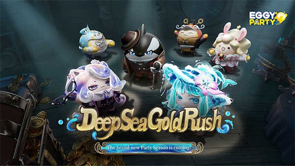 蛋仔派对欧美服