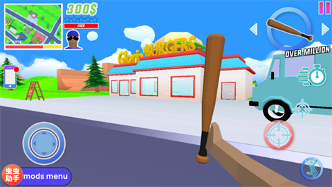 沙雕模拟器内置菜单