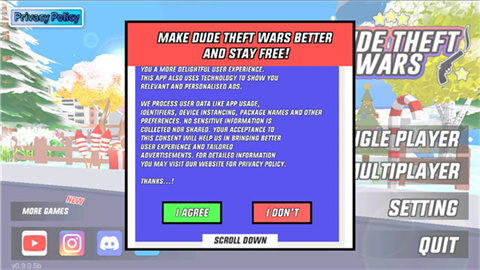 沙雕模拟器内置菜单