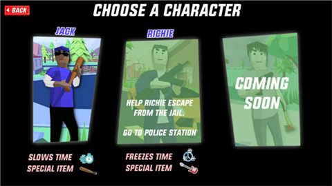 沙雕模拟器内置菜单