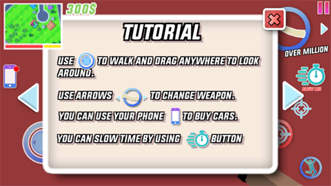 沙雕模拟器内置菜单