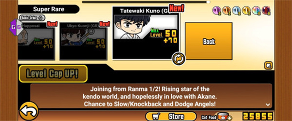 猫咪大战争无限猫罐头