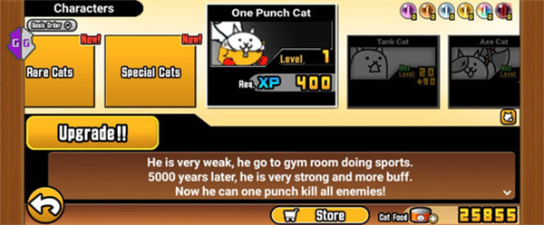 猫咪大战争无限猫罐头