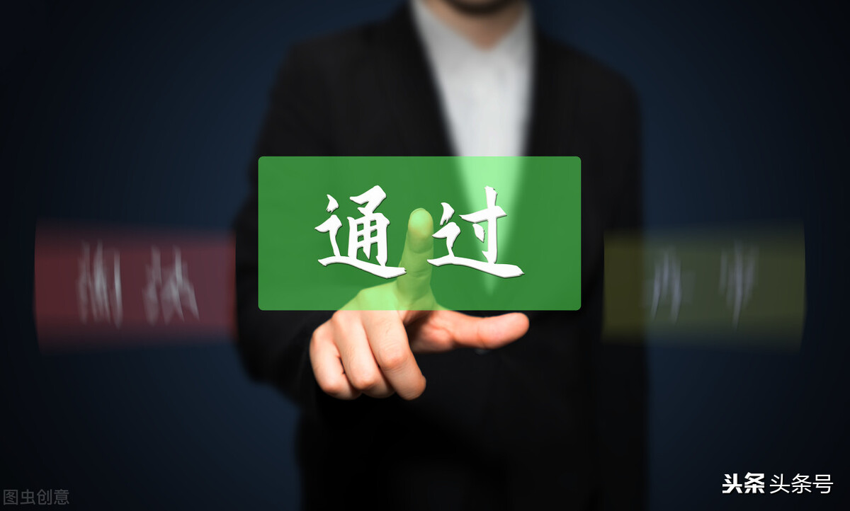 法律职业资格考试出成绩了
