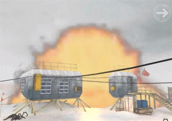 南极洲88号免费版