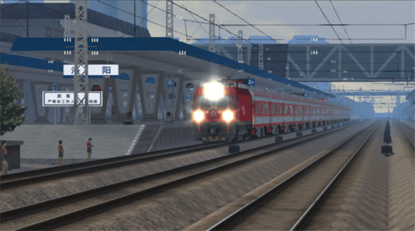 中国火车模拟器 （Trainz）