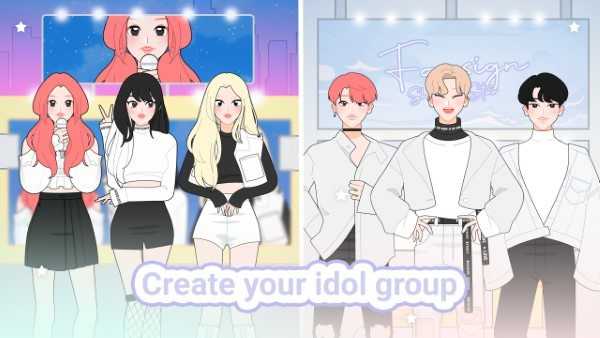 明星偶像装扮最新版