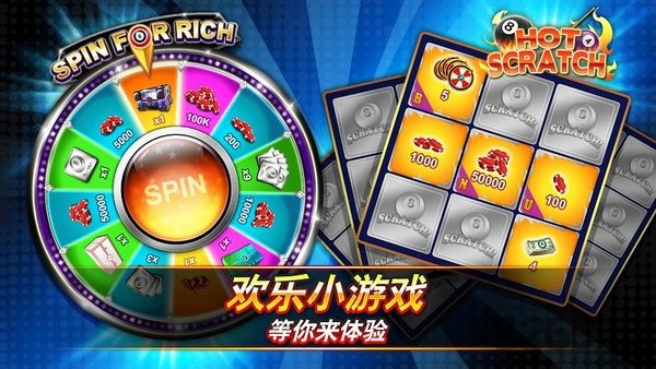 台球好手胜者为王最新版