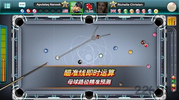 台球好手胜者为王最新版