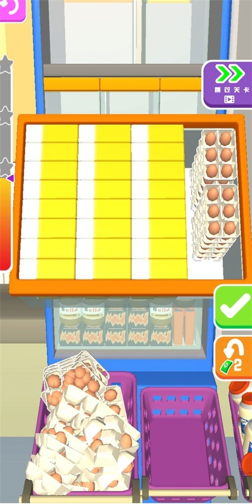 装满冰箱大师 正版