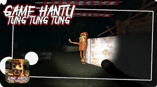 东东东东萨胡尔 中文免广告版