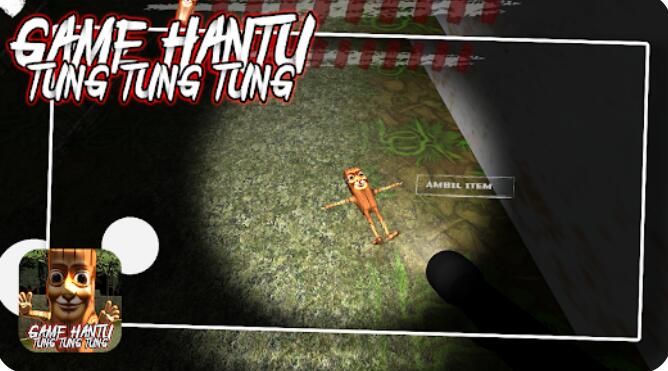 东东东东萨胡尔 中文免广告版