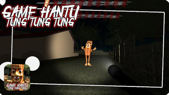 东东东东萨胡尔 中文免广告版