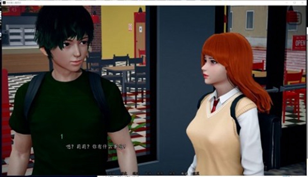 星际穿越模拟器手机版