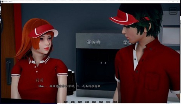 星际穿越模拟器手机版