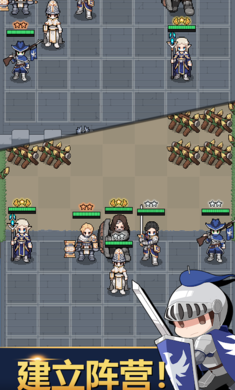 神王城堡 官网正版