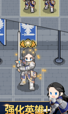 神王城堡 官网正版