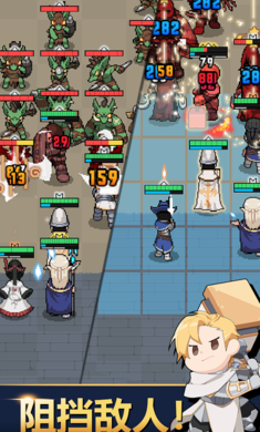 神王城堡 官网正版