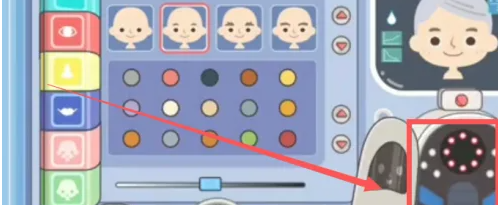 《米加小镇:世界》创建角色攻略