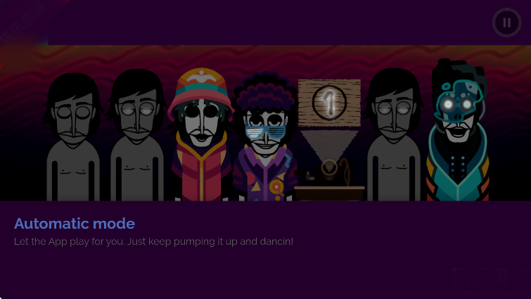 节奏盒子Dancin模组