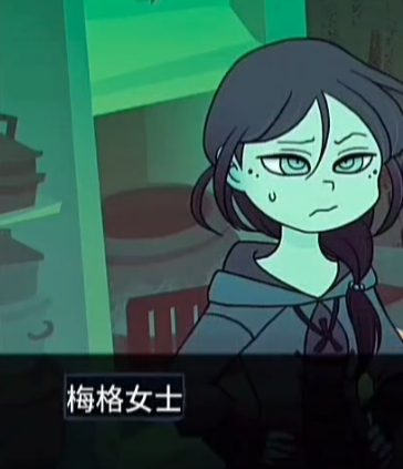 完美另一半汉化版