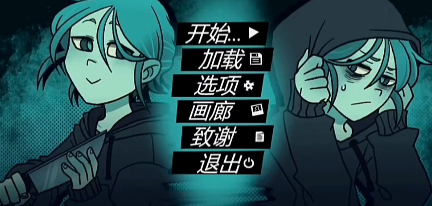 完美另一半汉化版