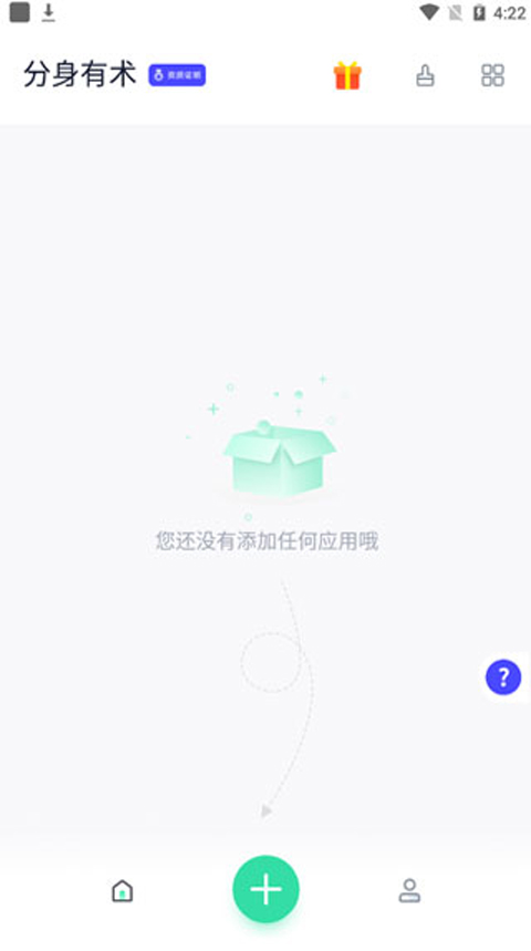 史力奇奇遇记姆明山谷之歌手机版